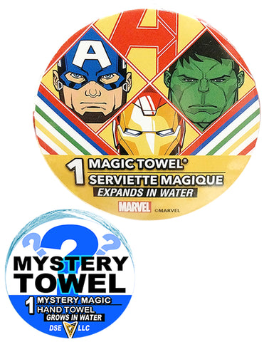 Avengers 2 Wall Tumbler Deluxe Set with DSE Bonus Mystery Towel for Kids