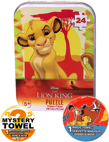 Lion King 7pc Oral Care Kit Essentials with DSE Bonus Mystery Towel for Kids