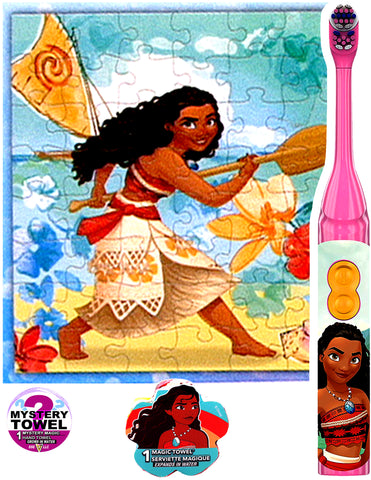 Princess Moana 8pc Oral Care Kit Essentials with DSE Bonus Mystery Towel for Kids