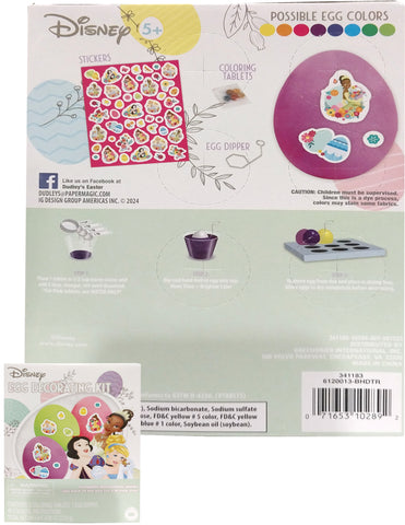 Disney Princess 3pc Egg Coloring Kit with DSE Bonus Mystery Towel for Kids
