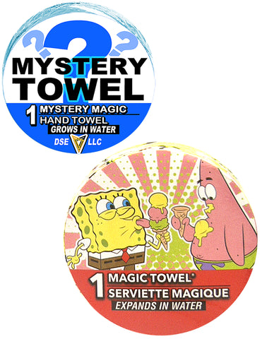 4pc SpongeBob Oral Care Kit Essentials with DSE Bonus Mystery Towel for Kids