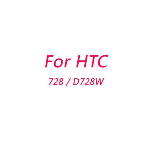 DSE's "MAKE IT MINE" Custom Hard Cases For HTC Phones